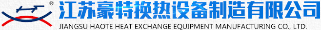 淄博譽(yù)潔陶瓷新材料有限公司